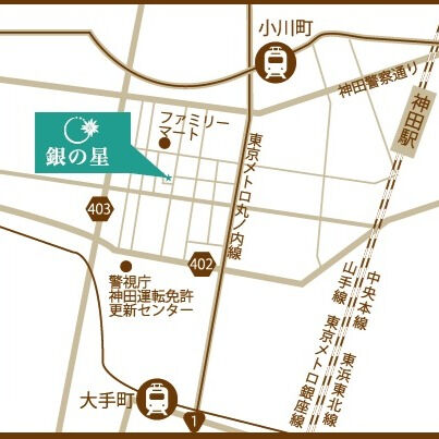 ✨いま、ホットな話題✨ ホルミシス効果をご存じですか？ 