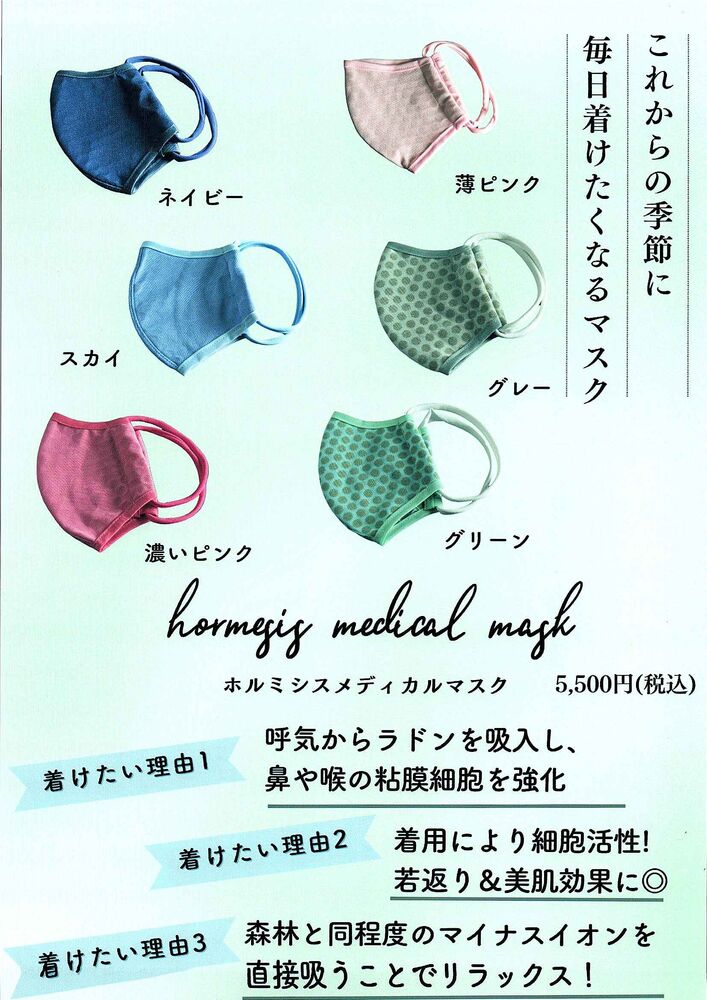 画像2676