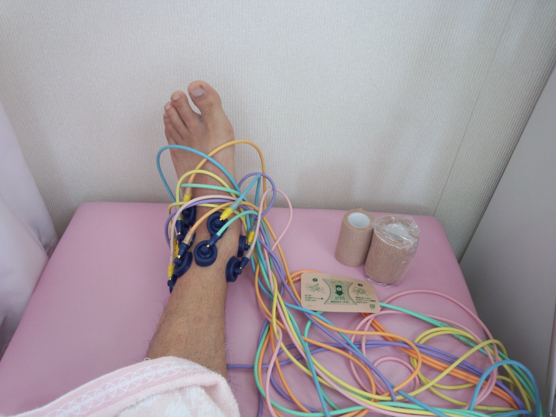 還元電子